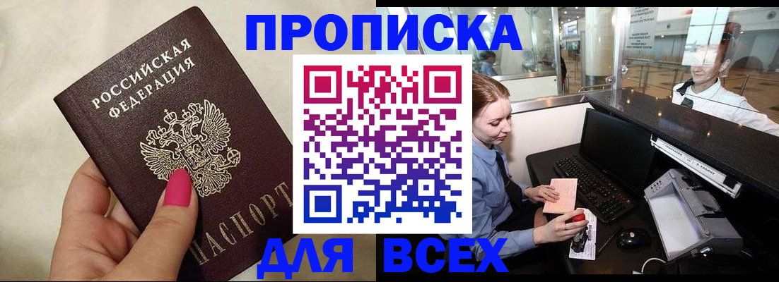 форма 3 в Чапаевске